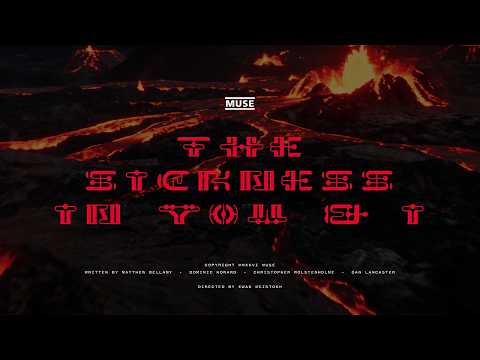 Muse - The Wow! Signal (2026) Audio CD (CD-R!!!) - фото 1 - id-p3159567053