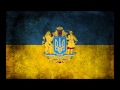 National anthem of Ukraine [in Russian ...