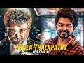 Thala Thalapathy Athiradi Hits Ajith Mass Hits Vijay Mass Hits HD Quality Songs Vol I