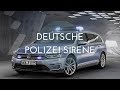 Polizei Martinhorn (DEUTSCHLAND) (Stadt/Land) (HD)