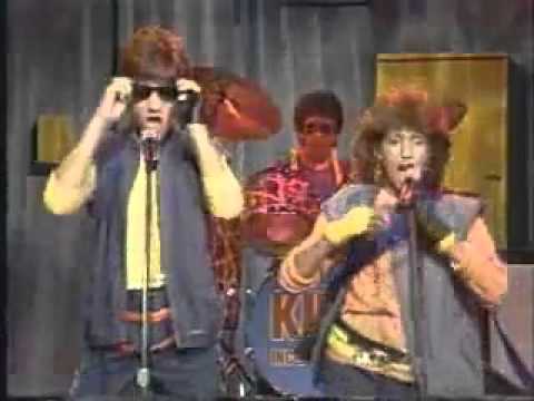 Kids Incorporated Sunglasses At Night