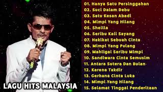 Download lagu Lagu Malaysia Populer || IKLIM FULL ALBUM - Antara Sutra & Bulan, Aduhai Seribu Kali Sayang mp3 Download lagu Lagu Malaysia Populer || IKLIM FULL ALBUM - Antara Sutra & Bulan, Aduhai Seribu Kali Sayang mp3