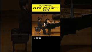 Download lagu サン＝サーンス：アレグロ・アパッショナート Op.70 / pf. 横山 瑠佳 #Shorts mp3