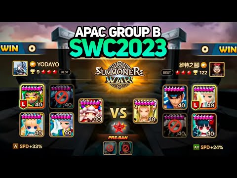 YODAYO vs LUSIR (BO3). SWC2023 APAC Preliminary Group B Day 1 - Summoners War