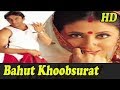 Bahut Khoobsurat Ghazal Likh Raha Hun HD With Jhinkar