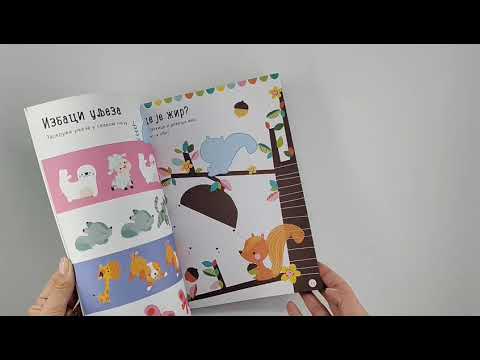 BEBE ŽIVOTINJA: Velike nalepnice za malene ruke