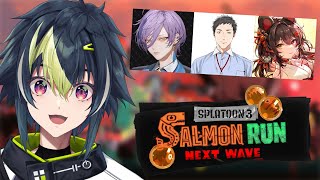 荷が重い弟子のみそ - 【 スプラ3 】サモランアルバイト下っ端視点 w / 戌亥先輩, 社さん, ネス【 伊波ライ / にじさんじ 】