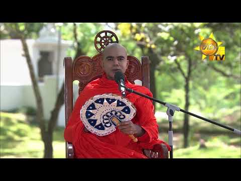 Hiru TV