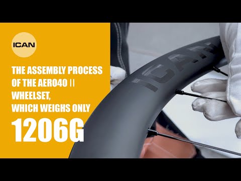 DT AERO 40 II Disc