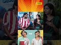 എങ്കിൽ ഇതിന്റെ ക്ലൈമാക്സ് കൂടെ പറയാം