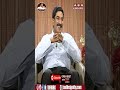 జగన్ ఎలాంటివాడు అంటే YS Viveka Shares Unknown Shocking Incident 