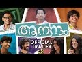 Aanandam Official Trailer