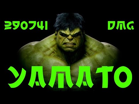 Yamato - 290.000+ DMG - World of Warships