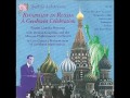 Lincoln Mayorga with Moscow Philharmonic Orchestra ‎ SUMMERTIME