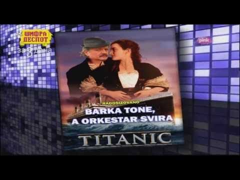 Radošizator - Kako bi Radoš Bajić nazvao poznate filmove i serije (Ami G Show S10)