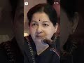 India Shortvideo Shortsfeed China Tamilnadu Jayalalitha Jj Admk Amma
