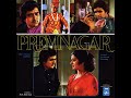 Kishore Kumar Yeh Lal Rang Vinyl 1974