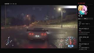 のんびりNFS2015
