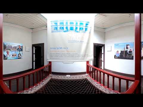 5-8 Kinmen County Jinhu Town Justice Shrine Imagens de vídeo em ambiente 3D de 360 ​​​​graus