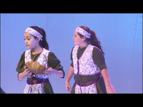 Lehakat Dorot Alef 1 - Shivat HaMinim - Eco Carmel 2011