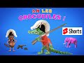 Foufou - Ah Les Crocodiles (The crocodile song in french for kids) #shorts