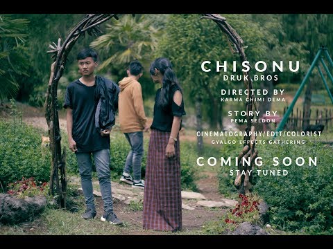 CHISONU MUSIC VIDEO 2018/ DRUK BROS