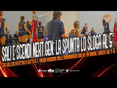 U14F Olympia Trieste Next Gen - Sloga 18/12/2025