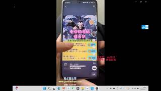 利用【哪吒2】热度，申公豹语音包上线，快速变现｜2025网络副业