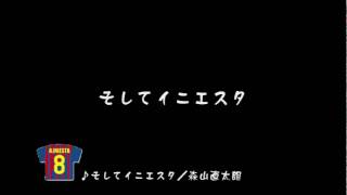 レスター 森山直太朗 ギターコード ウクレレコード ピアノコード U フレット