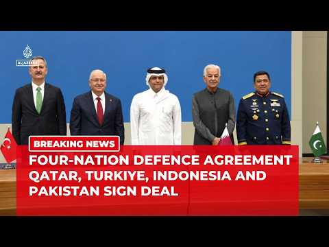 Qatar, Turkiye, Pakistan and Indonesia sign defence production agreement
