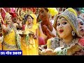 आगया #Anu_Dubey का पहला सबसे हिट #छठ_गीत - Bhojpuri Chath Geet 2019 आगया #Anu_Dubey का पहला सबसे हिट #छठ_गीत - Bhojpuri Chath Geet 2019