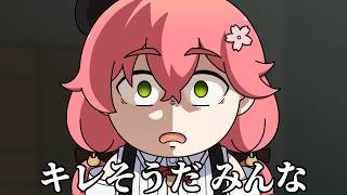 【手描き】リスナーにキレるホロメン集2💢【🏴‍☠️😈🌸/ホロライブ切り抜き/宝鐘マリン/百鬼あやめ/さくらみこ】