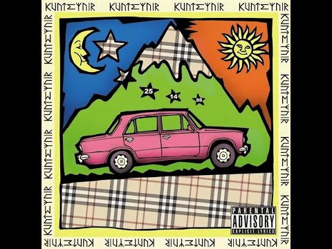 Kunteynir - Лошок