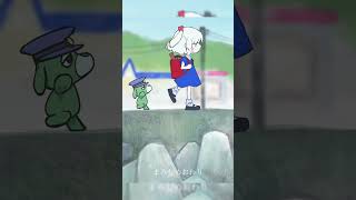 『日本語で遊んでみた３』わをん　 #おすすめ #オリジナルmv #わをん　#music #音楽