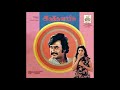 Enaiya ABC Adutha Vaarisu Remastered Audio Song