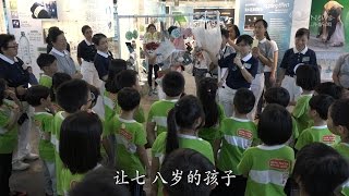 呼拉圈感受动物处境 素食环保深体会