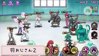 【マジバト】新キャラ必殺技メドレー(星3、4)