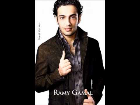 Ramy gamal fen layalek اغنية رامي جمال فين لياليك