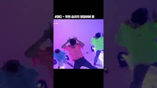 Download lagu 못된 송아지 엉덩이에 skrrr #DKZ #동키즈 mp3 Download lagu 못된 송아지 엉덩이에 skrrr #DKZ #동키즈 mp3
