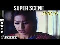 ABCD - Tamil Movie - Super Scene | Shaam | Sneha | Vadivelu