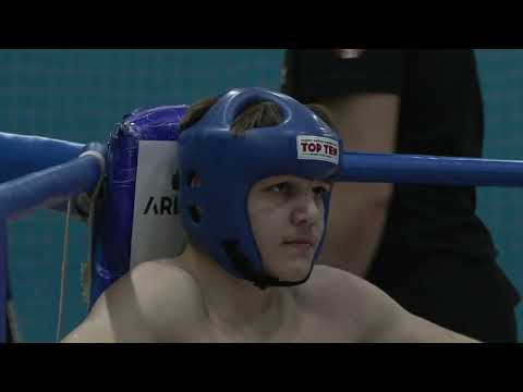 KIK-BOKS: Državno prvenstvo u Full Contact-u | FINALA