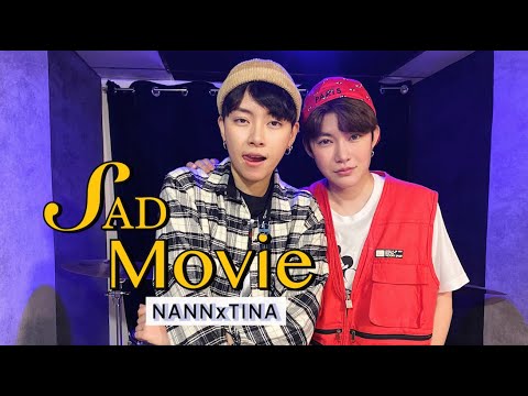 Sad Movie - F.HERO ft. Bright Vachirawit | NANNxTINA Cover