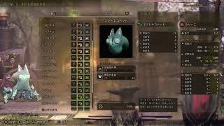 【双剣ソロNPC無し】HR20　サブクエ消化【モンハンワイルズ】