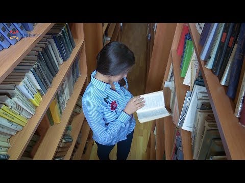 Հանդիպման վայրը` գրադարան Место встречи - библиотека