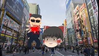 ゆっくり茶番詰め合わせ