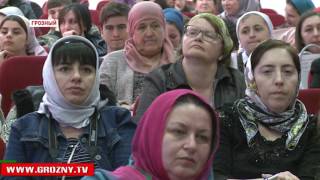 В Грозном состоялось открытие Межрегионального музыкального конкурса «Дорогу талантам-2017»