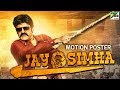 Jay Simha Official Hindi Dubbed Motion Poster Nandamuri Balakrishna Nayanthara KS Ravi Kumar