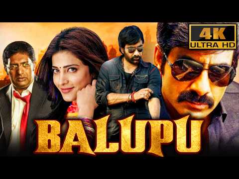 Balupu