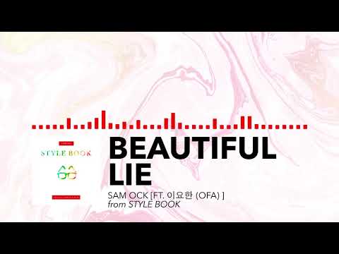 Video thumbnail for Beautiful Lie