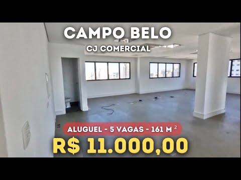Vídeo do imóvel — 5 Conjuntos comerciais integrados  - no Campo Belo